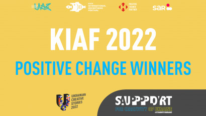 Ukrainian Creative Stories 2022: winners of the 23rd KIAF and presentation of the advertising market of Ukraine at the war
