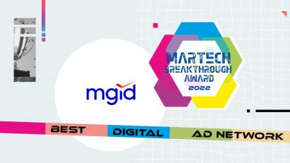 MGID c&acirc;știgă premiul &bdquo;Cea mai bună rețea de publicitate digitală&rdquo; la Premiile MarTech Breakthrough