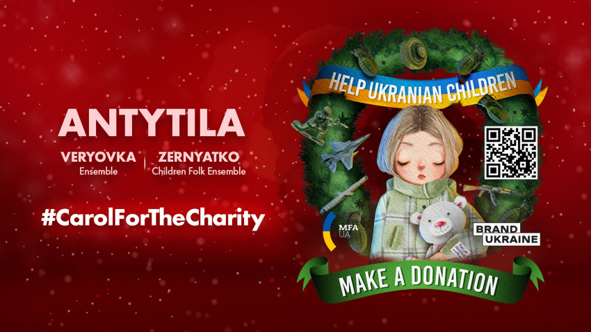 Deschideți în Shazam noul colind "Carol of the Bells" în acest sezon pentru a susține copiii din Ucraina afectați de război