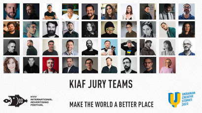 Experts from 23 countries of the world will evaluate entries at KIAF 2023