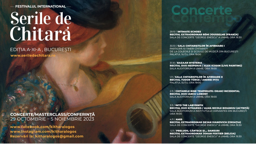 Concert de deschidere a Festivalului Internațional „Serile de chitară”, ed. a XI-a ConTempo