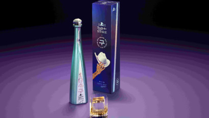 Tequila Don Julio lansează în România o ediție globală exclusivă în colaborare cu Peggy Gou: Tequila Don Julio 194구