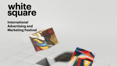 Winners of White Square Festival 2025 announced