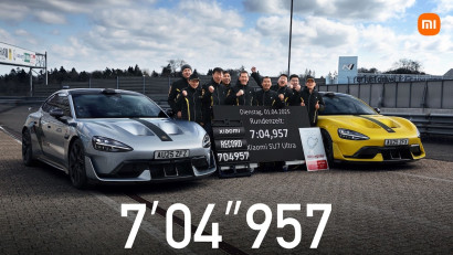 Xiaomi SU7 Ultra doboară recordul pe tur al unui vehicul executiv electric la Nürburgring Nordschleife cu un timp fulminant de 7:04.957