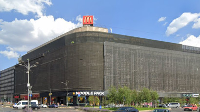 Colliers va coordona procesul de repoziționare și închiriere pentru Unirea Shopping Center București și Brașov 