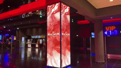 Magnum Utopia