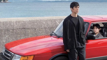 Apollo111 Cinema - Drive my car