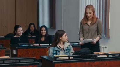 Romanian Angel Appeal - In banca mea