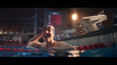 Bilbor - 10 ani filtrata prin vulcani