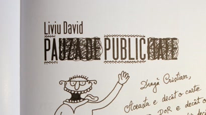 Pauza de Publicitate - Pa, public!